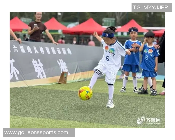 幼儿园足球活动促进儿童身心发展与团队合作能力提升的探索与实践